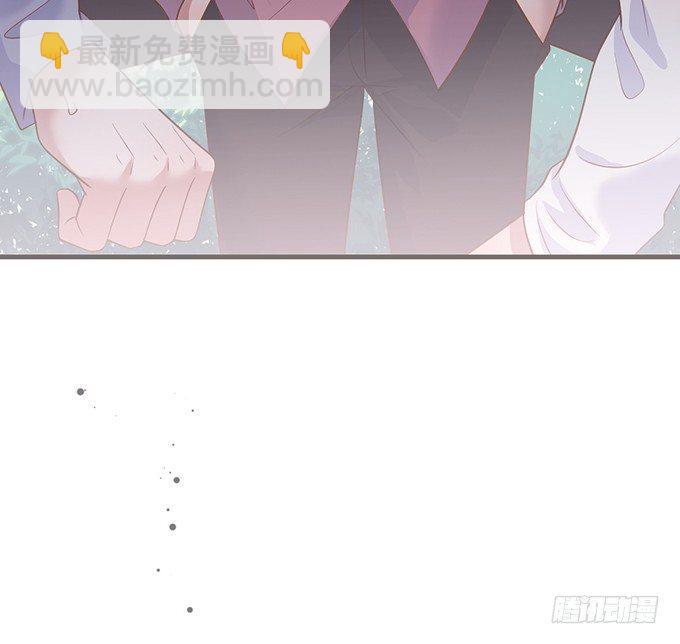 🍲致命氧气 我爱他，就是全部！ 第16页