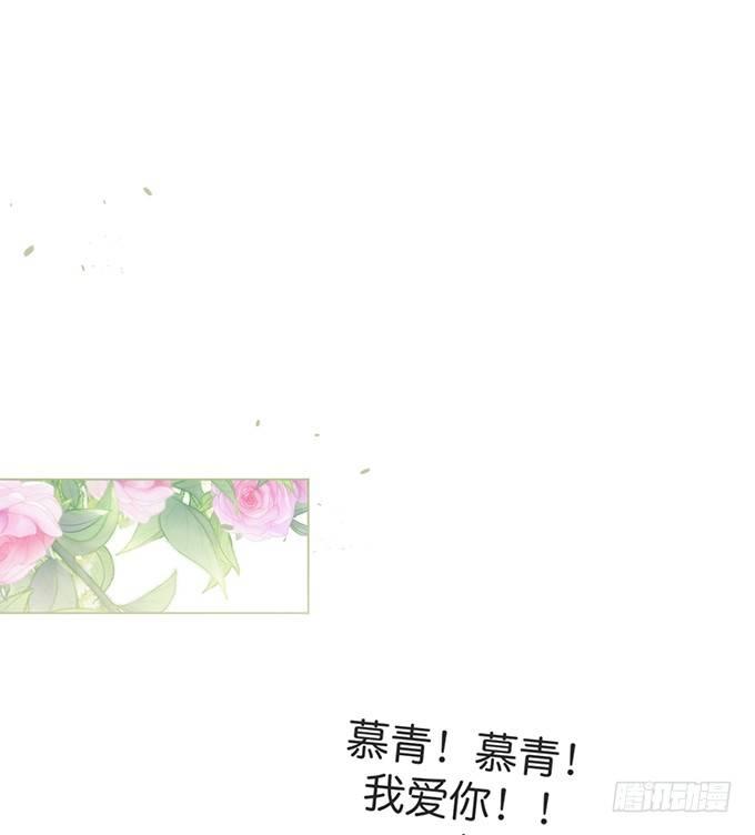 🍲致命氧气 护你一世周全 第1页