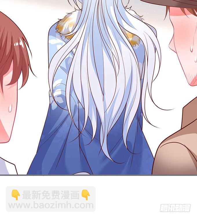 🍲致命氧气 护你一世周全 第26页
