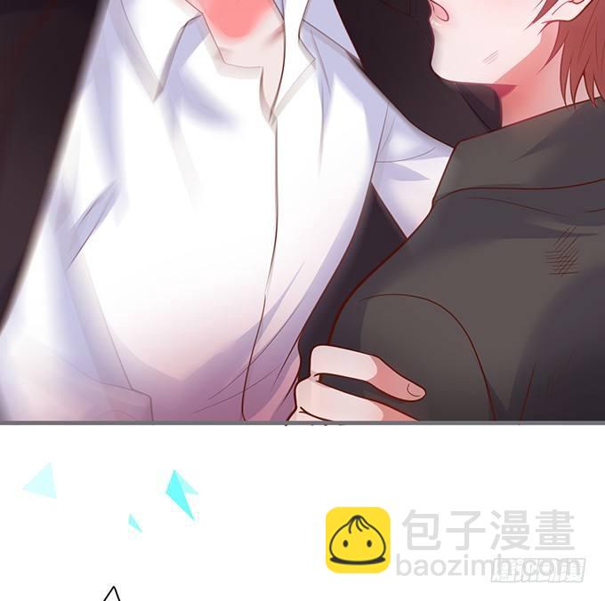 🍲致命氧气 护你一世周全 第35页