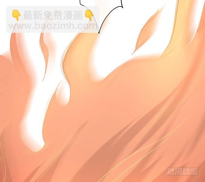 🍲致命氧气 护你一世周全 第40页
