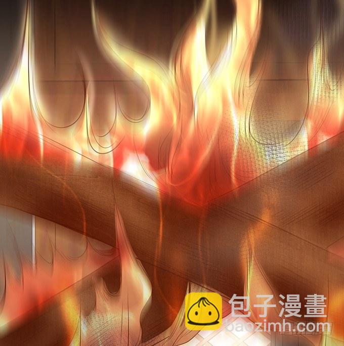 🍲致命氧气 护你一世周全 第46页