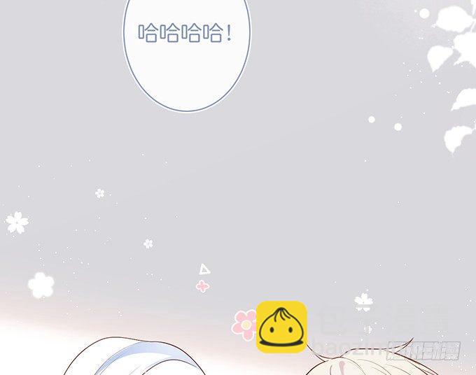 🍲致命氧气 若他能幸福我甘愿如此！ 第11页