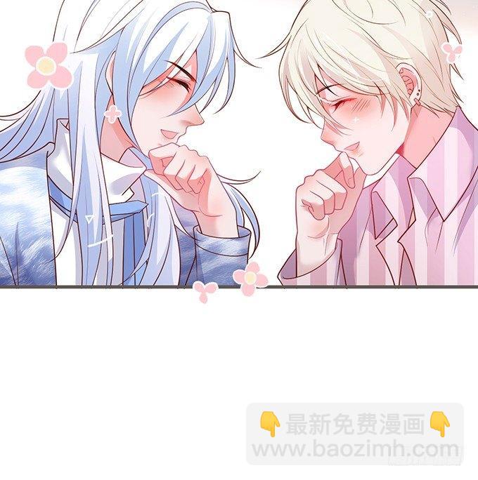 🍲致命氧气 若他能幸福我甘愿如此！ 第12页