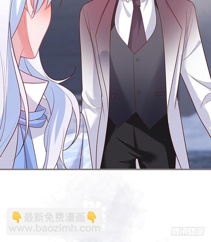 🍲致命氧气 若他能幸福我甘愿如此！ 第32页