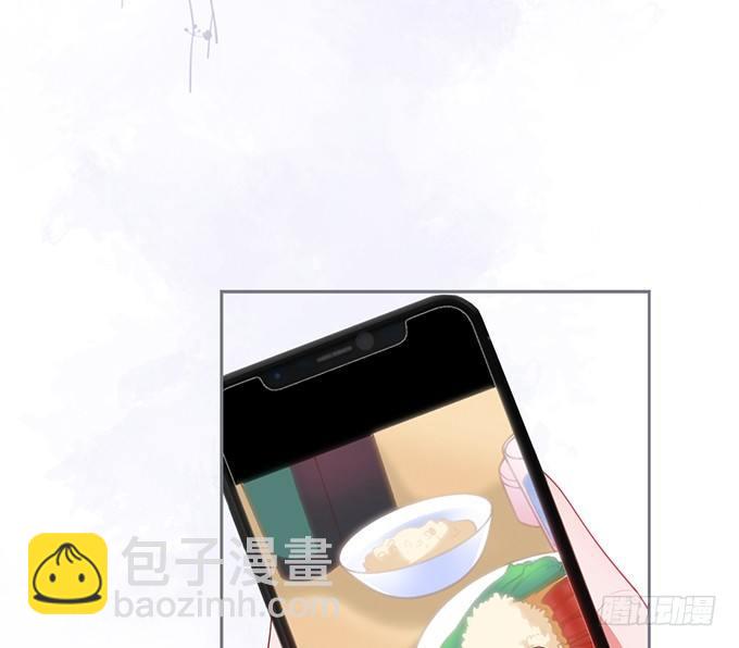 🍲致命氧气 电梯尴尬事件！ 第11页