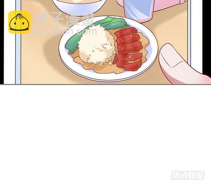 🍲致命氧气 电梯尴尬事件！ 第13页