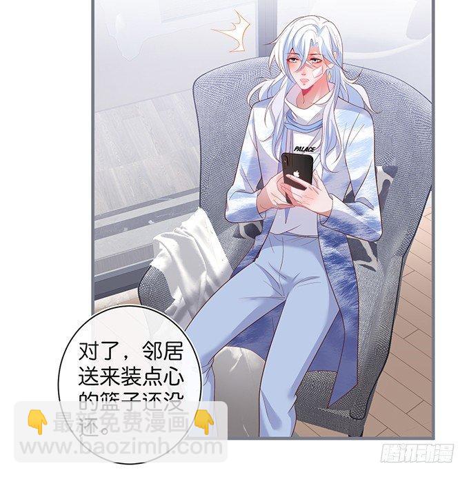 🍲致命氧气 电梯尴尬事件！ 第16页