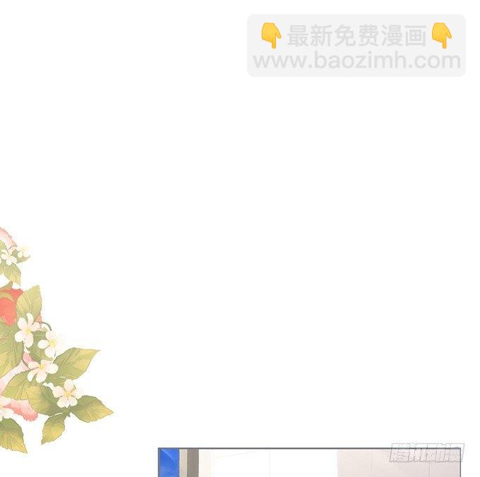 🍲致命氧气 电梯尴尬事件！ 第18页
