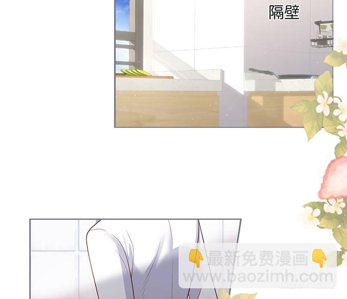 🍲致命氧气 电梯尴尬事件！ 第19页