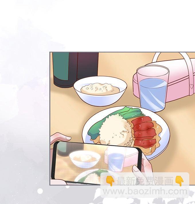 🍲致命氧气 电梯尴尬事件！ 第21页
