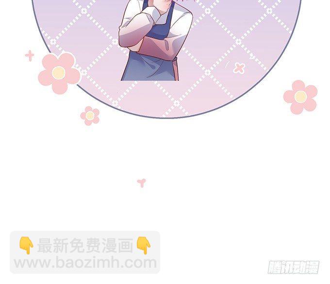 🍲致命氧气 电梯尴尬事件！ 第26页