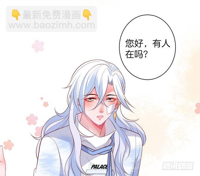 🍲致命氧气 电梯尴尬事件！ 第30页