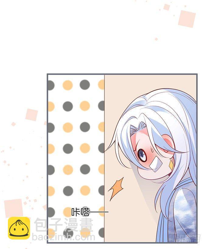 🍲致命氧气 电梯尴尬事件！ 第34页