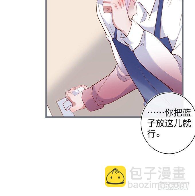 🍲致命氧气 电梯尴尬事件！ 第39页