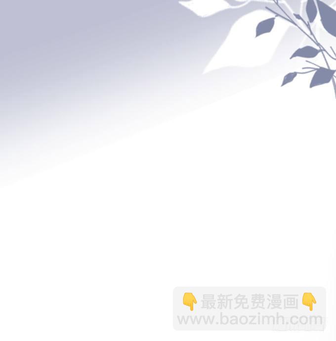 🍲致命氧气 电梯尴尬事件！ 第41页