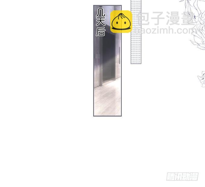 🍲致命氧气 电梯尴尬事件！ 第47页