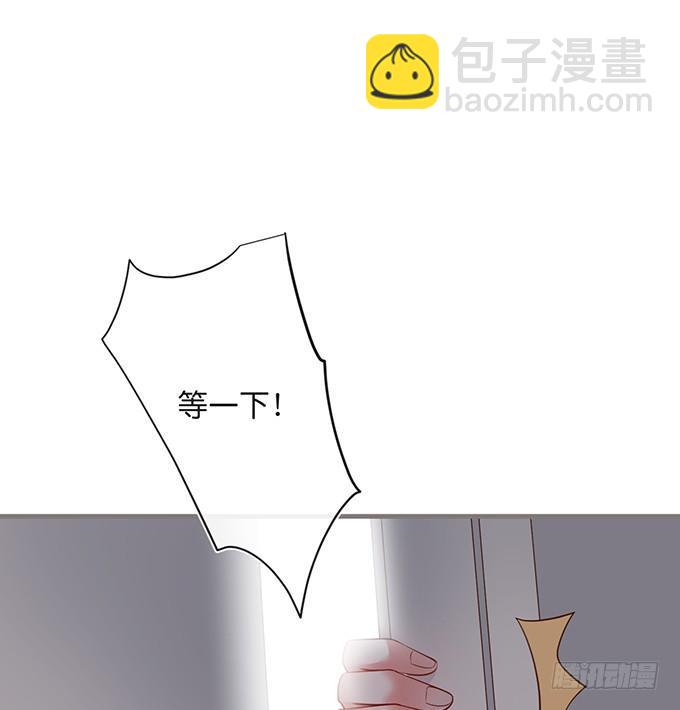 🍲致命氧气 电梯尴尬事件！ 第50页