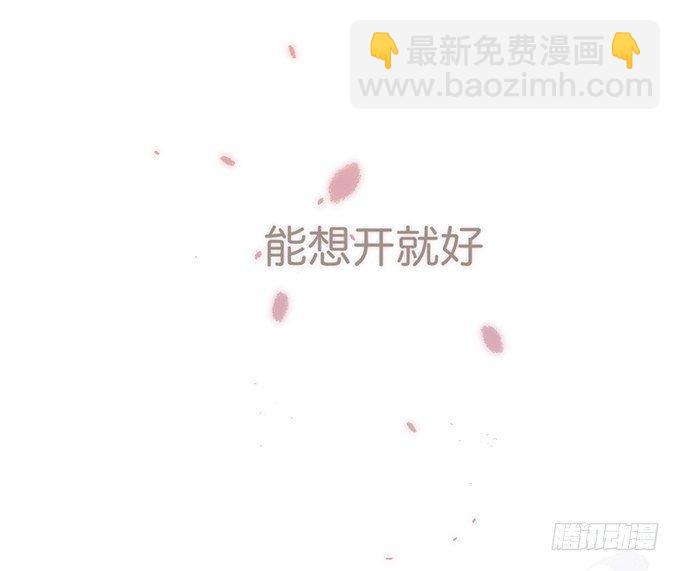 🍲致命氧气 电梯尴尬事件！ 第6页