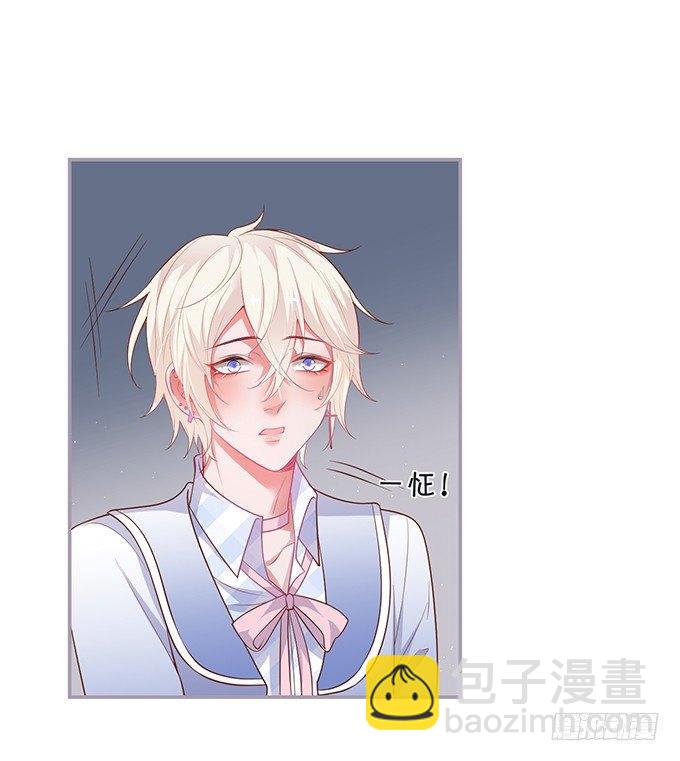 🍲致命氧气 禁忌 第10页