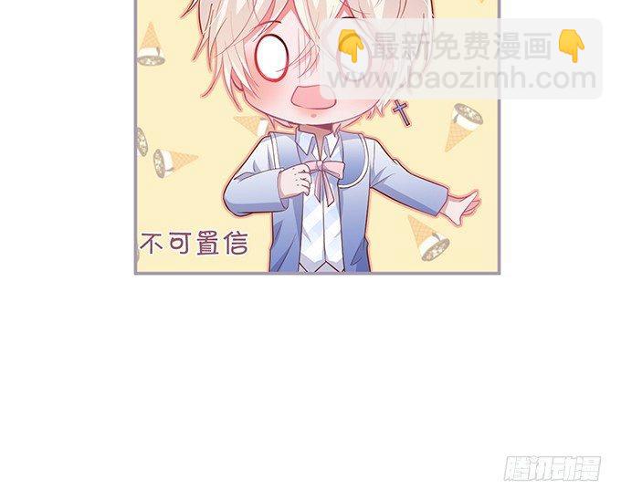 🍲致命氧气 禁忌 第12页
