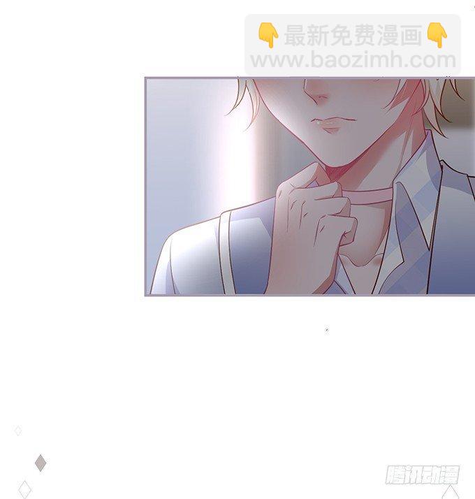 🍲致命氧气 禁忌 第15页
