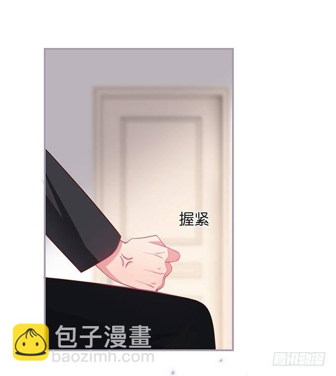 🍲致命氧气 禁忌 第18页