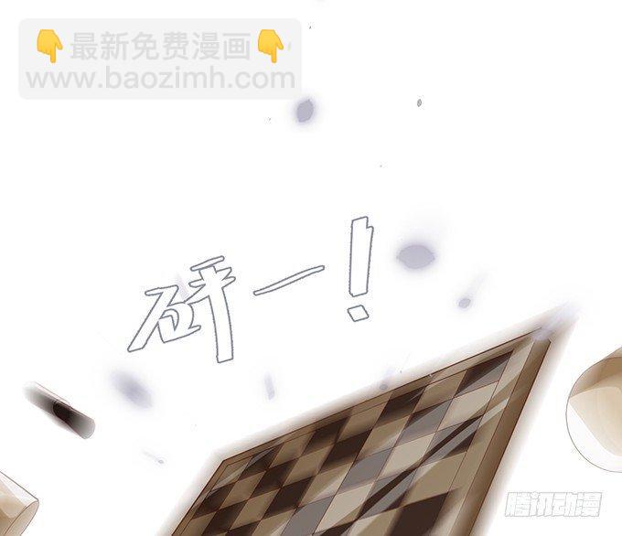 🍲致命氧气 禁忌 第19页