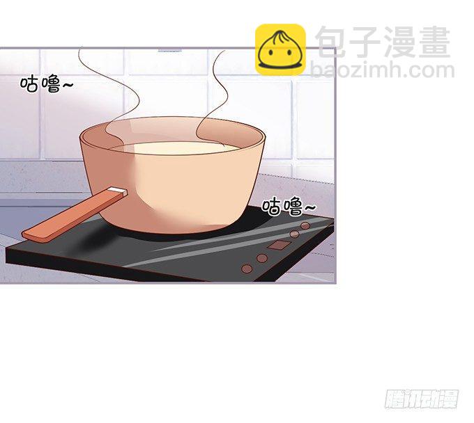 🍲致命氧气 禁忌 第2页