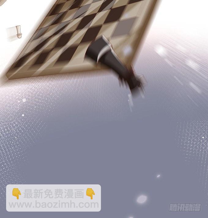 🍲致命氧气 禁忌 第20页