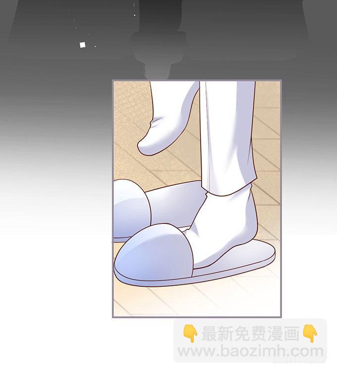🍲致命氧气 禁忌 第29页