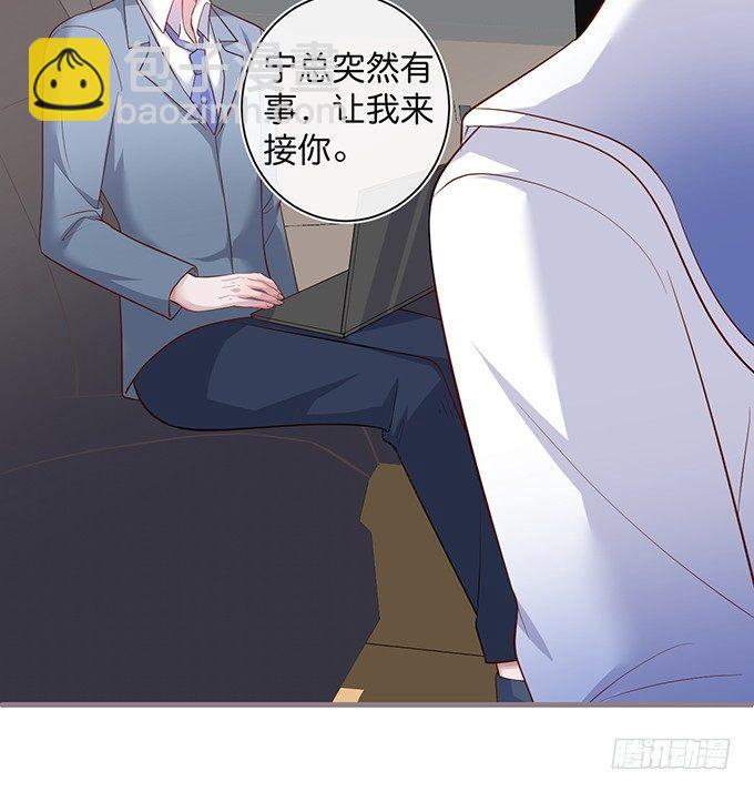 🍲致命氧气 禁忌 第46页