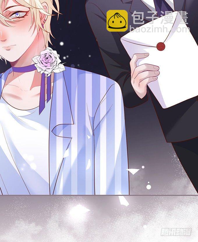 🍲致命氧气 宁烨的打脸虽迟但到！ 第13页