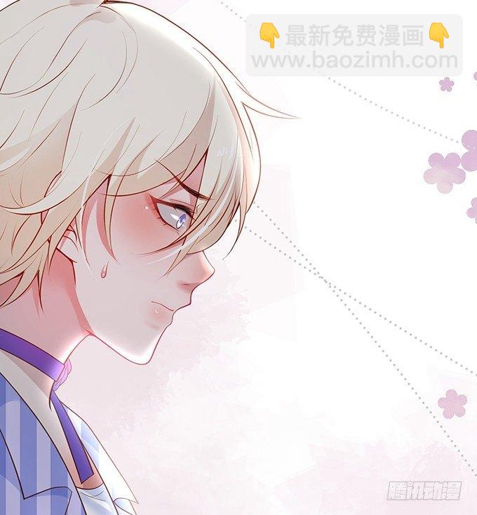 🍲致命氧气 宁烨的打脸虽迟但到！ 第17页