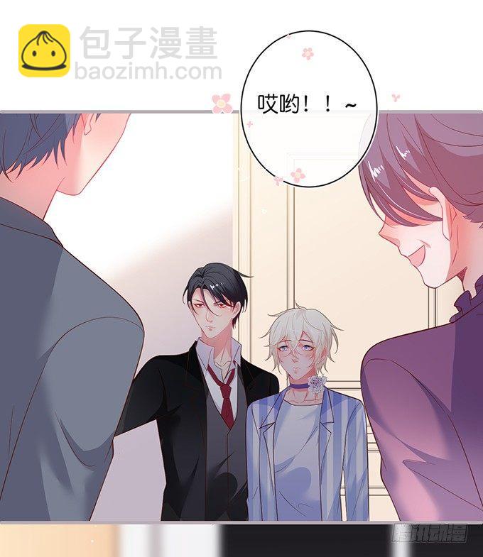 🍲致命氧气 宁烨的打脸虽迟但到！ 第22页