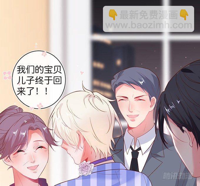 🍲致命氧气 宁烨的打脸虽迟但到！ 第23页
