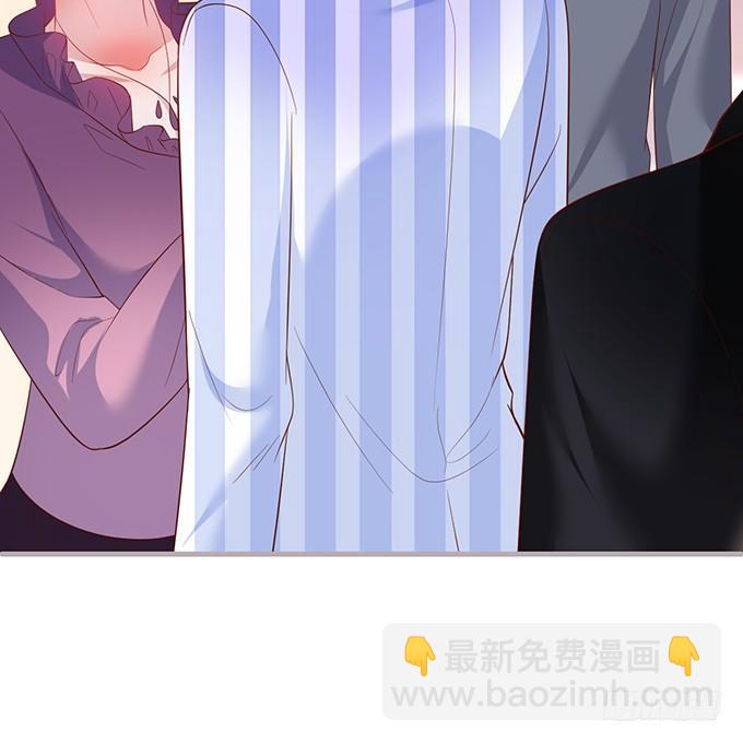 🍲致命氧气 宁烨的打脸虽迟但到！ 第24页