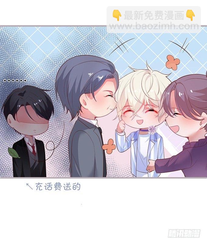 🍲致命氧气 宁烨的打脸虽迟但到！ 第25页