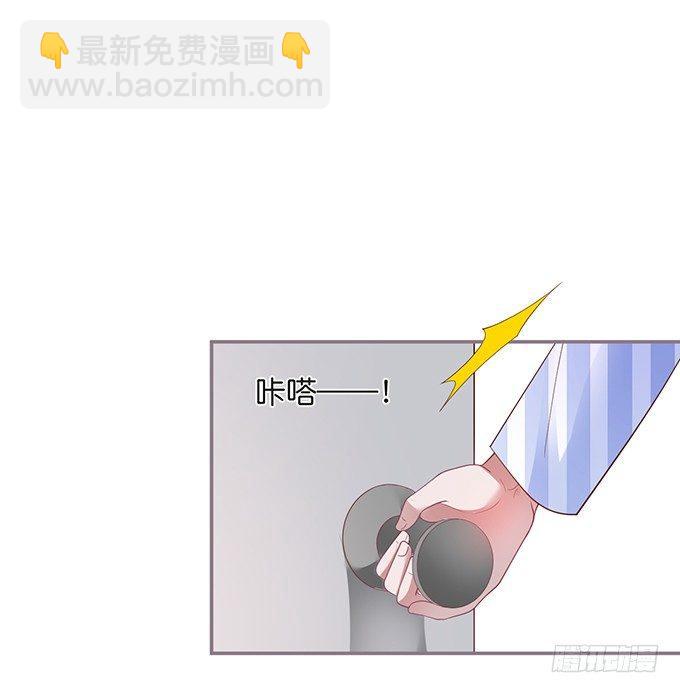 🍲致命氧气 宁烨的打脸虽迟但到！ 第3页