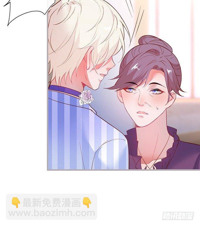 🍲致命氧气 宁烨的打脸虽迟但到！ 第30页
