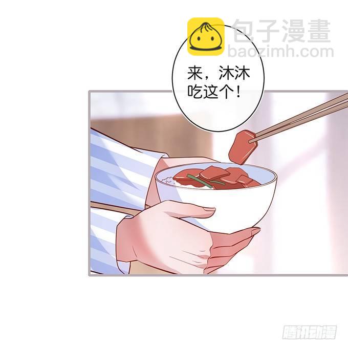 🍲致命氧气 宁烨的打脸虽迟但到！ 第36页