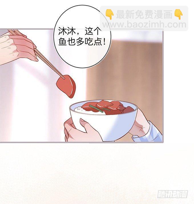 🍲致命氧气 宁烨的打脸虽迟但到！ 第37页