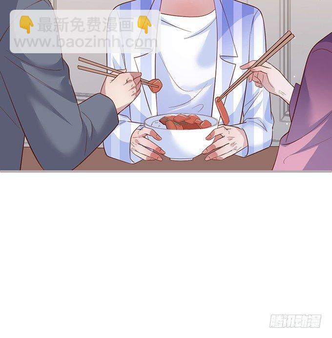 🍲致命氧气 宁烨的打脸虽迟但到！ 第39页
