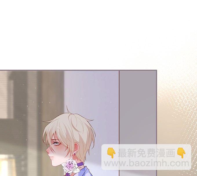 🍲致命氧气 宁烨的打脸虽迟但到！ 第4页