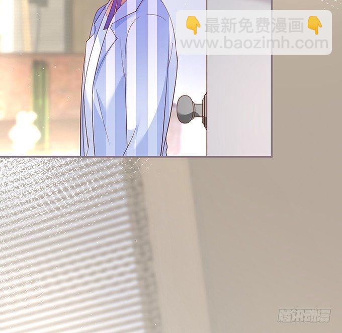 🍲致命氧气 宁烨的打脸虽迟但到！ 第5页