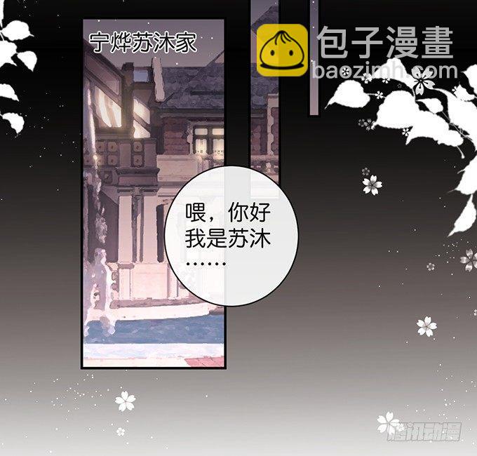 🍲致命氧气 两A之间的batter！ 第11页