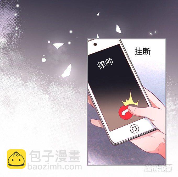 🍲致命氧气 两A之间的batter！ 第16页