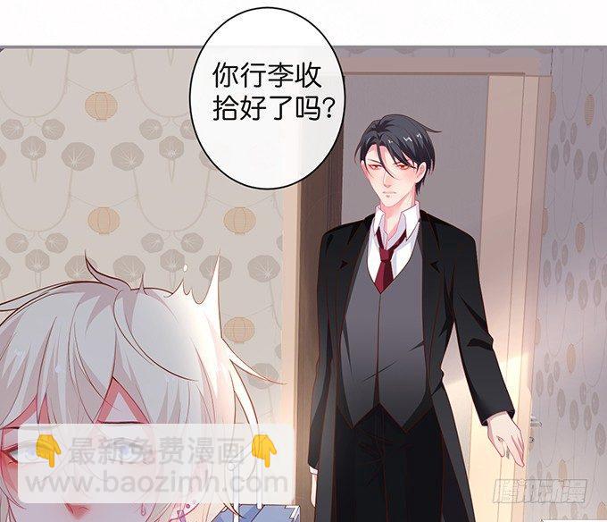 🍲致命氧气 两A之间的batter！ 第17页