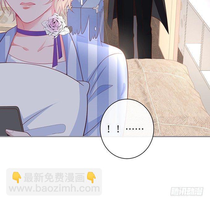 🍲致命氧气 两A之间的batter！ 第18页
