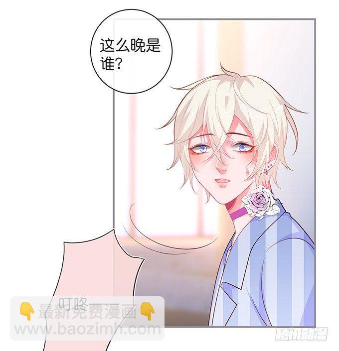 🍲致命氧气 两A之间的batter！ 第19页